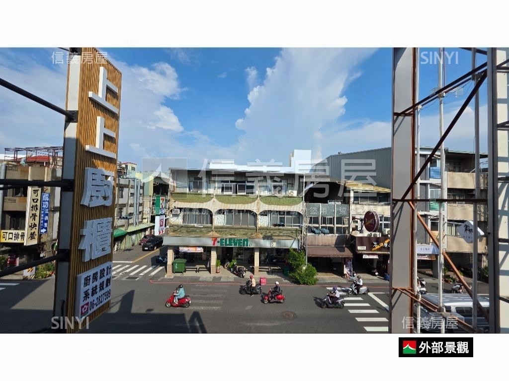 公園路邊間店面房屋室內格局與周邊環境