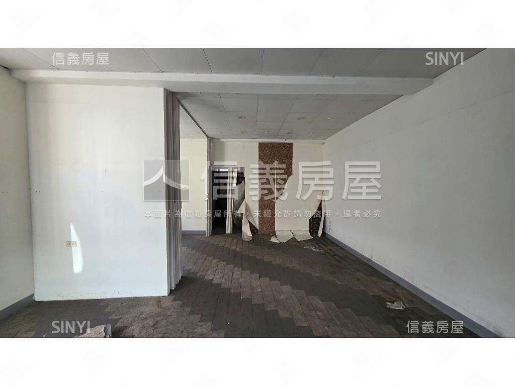 公園路邊間店面房屋室內格局與周邊環境