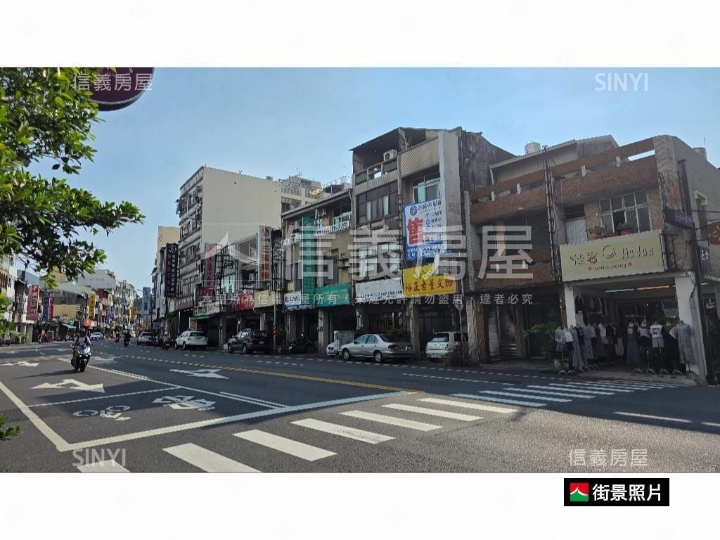 公園路邊間店面房屋室內格局與周邊環境