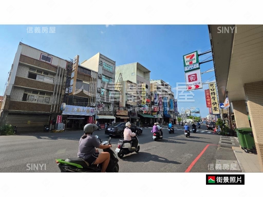 公園路邊間店面房屋室內格局與周邊環境