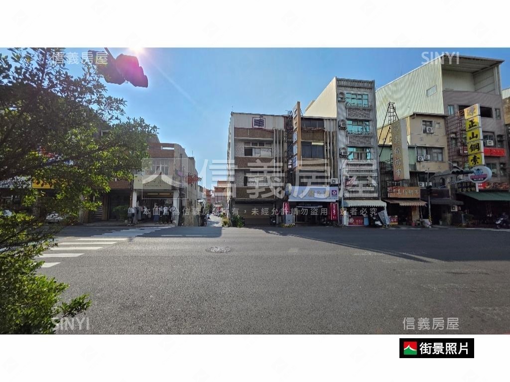 公園路邊間店面房屋室內格局與周邊環境