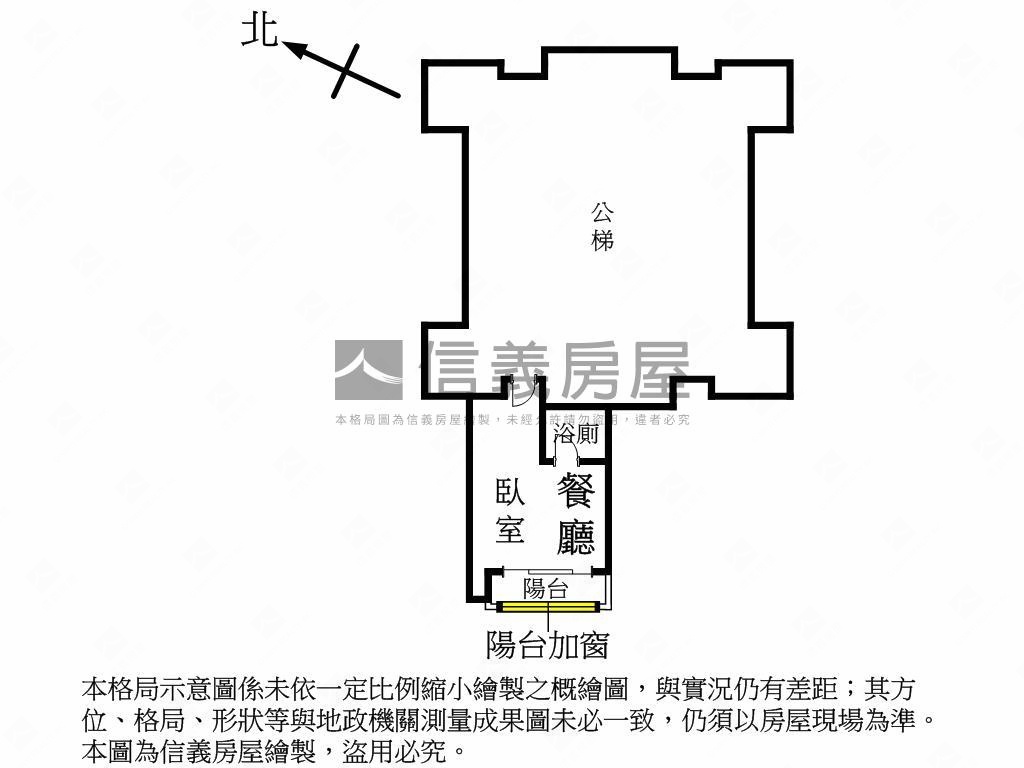 大坪林捷運有陽台套房房屋室內格局與周邊環境