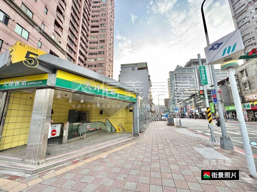 ★大坪林捷運有陽台套房房屋室內格局與周邊環境