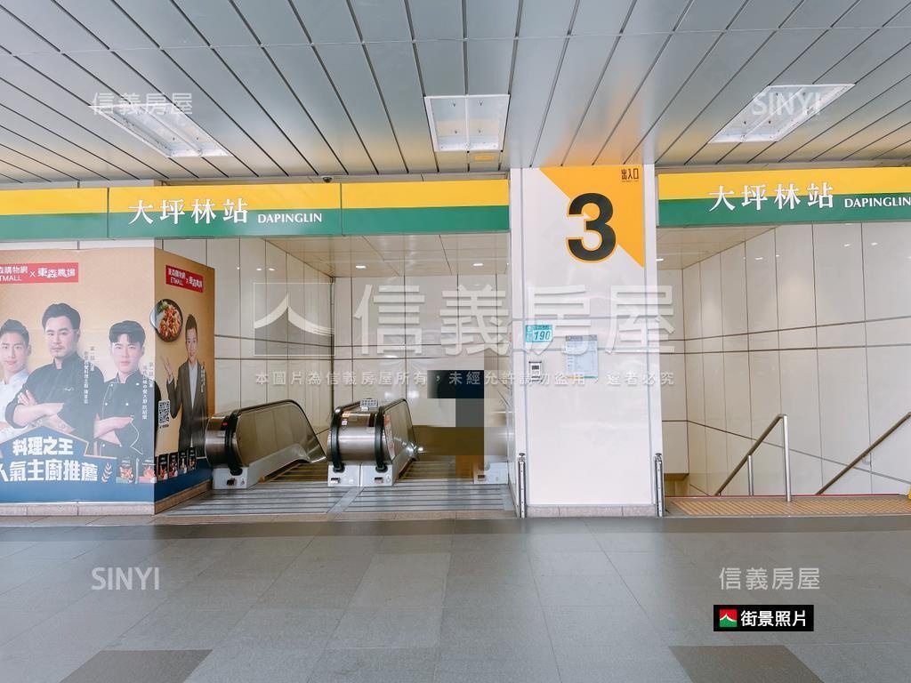 ★大坪林捷運有陽台套房房屋室內格局與周邊環境