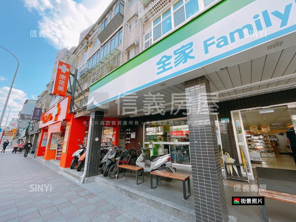 ★大坪林捷運有陽台套房房屋室內格局與周邊環境