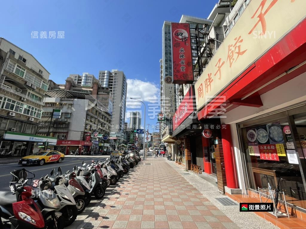 ★大坪林捷運有陽台套房房屋室內格局與周邊環境