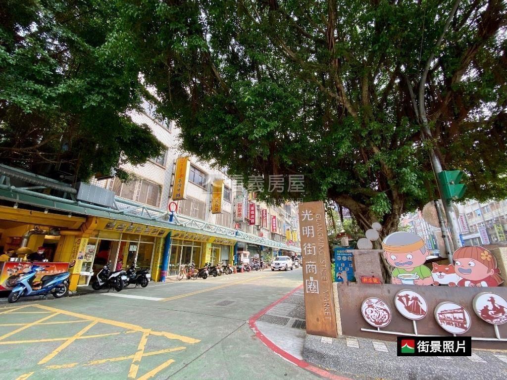 近捷運三房大空間房屋室內格局與周邊環境