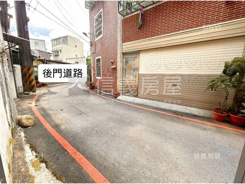 近衛生所日系透天房屋室內格局與周邊環境