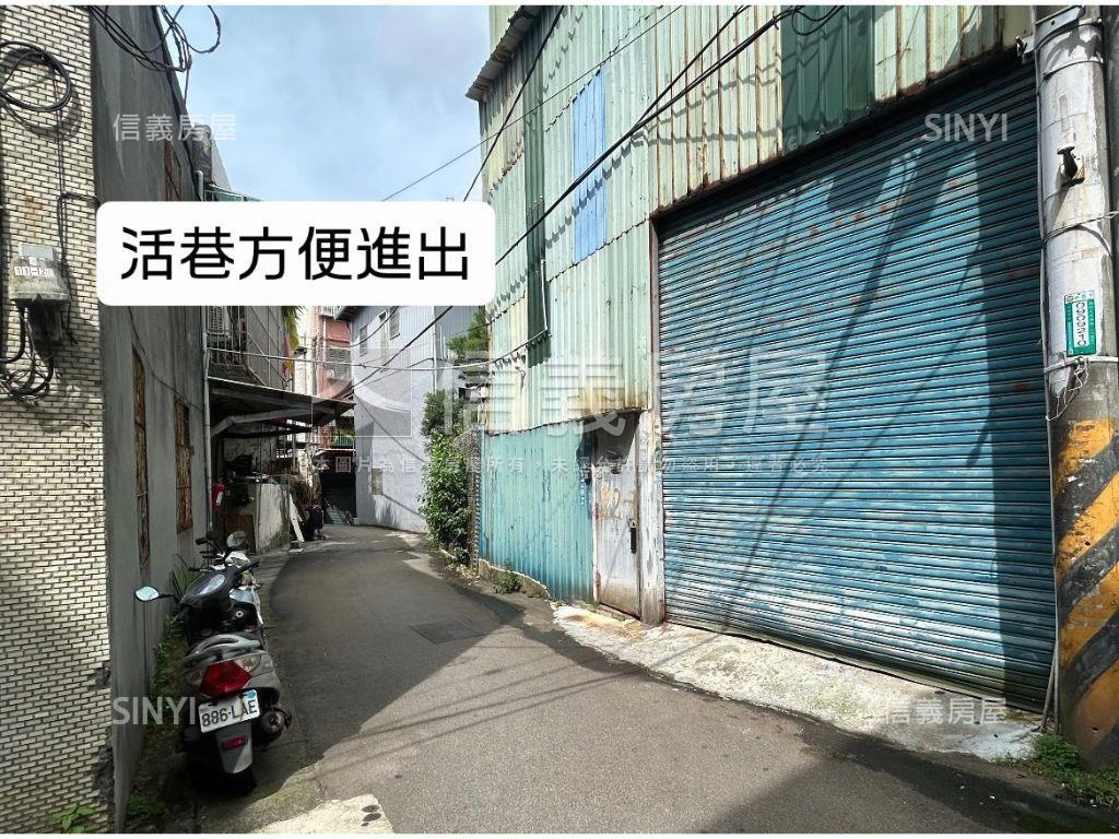 近衛生所日系透天房屋室內格局與周邊環境