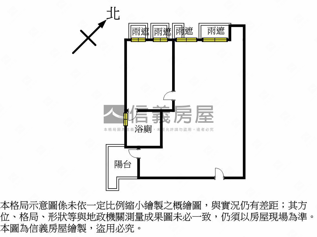 安康輕軌陽光方正好規劃房屋室內格局與周邊環境