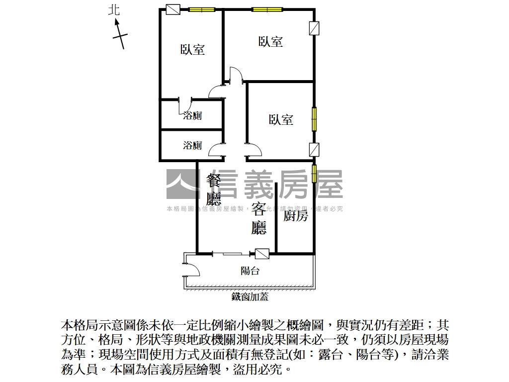 南應大邊間三房平車房屋室內格局與周邊環境