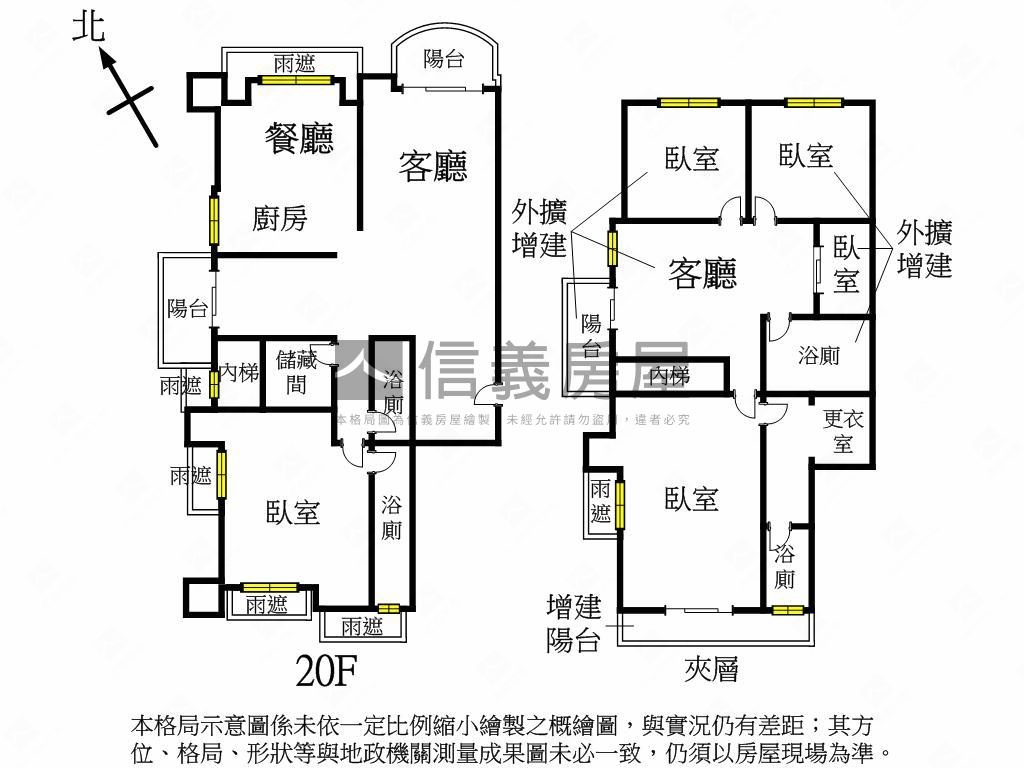 捷運～捷洋天湛河景厝王房屋室內格局與周邊環境