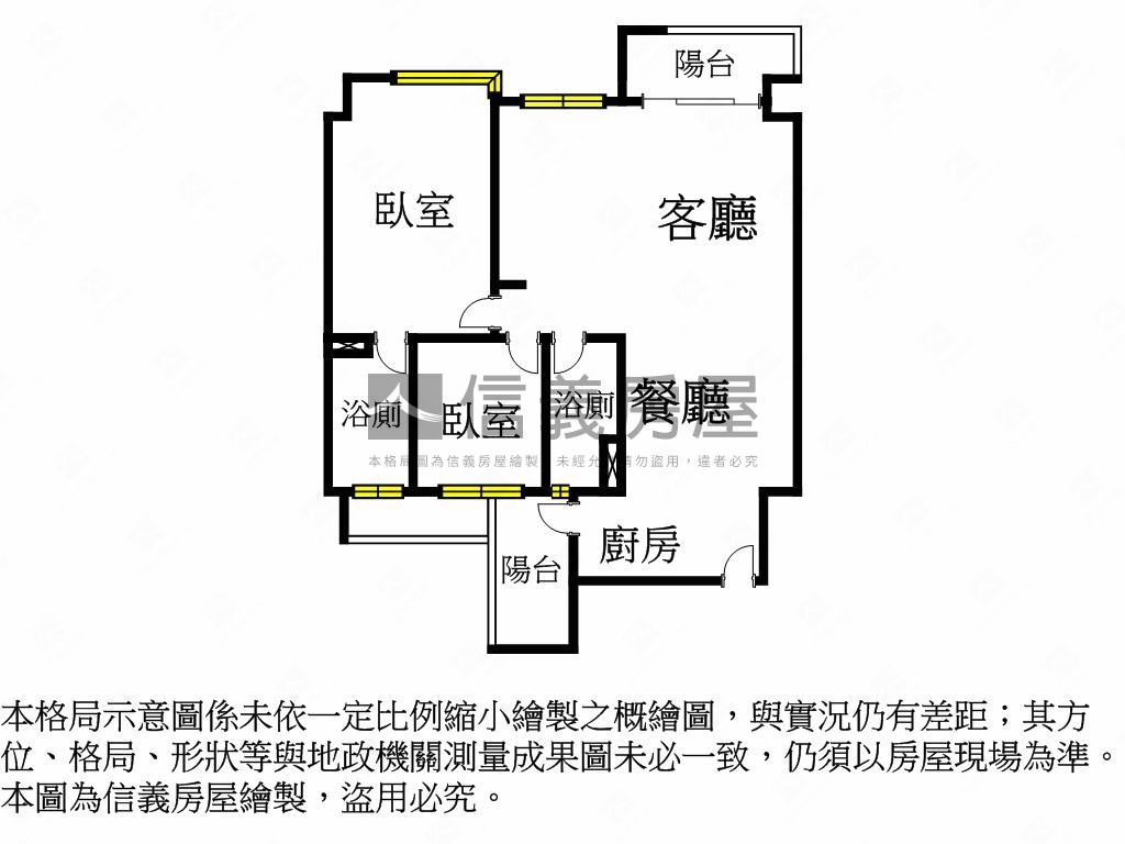 聚吉第朝東南高樓戶房屋室內格局與周邊環境