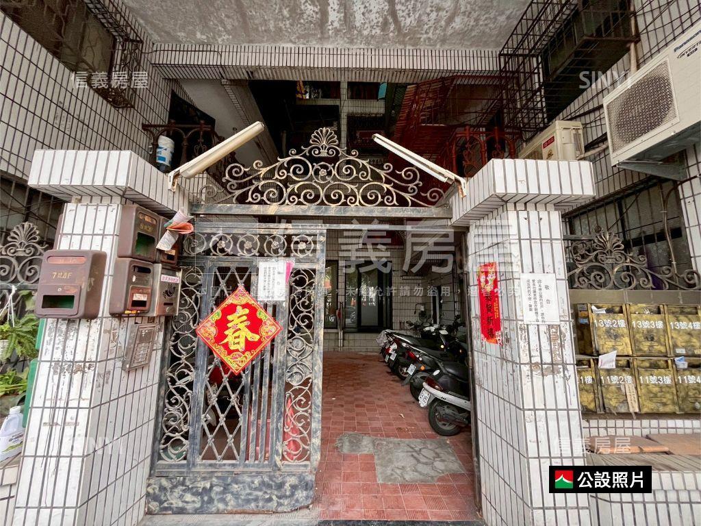 捷運站旁拎包入住公寓一樓房屋室內格局與周邊環境