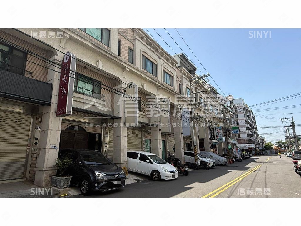 近家樂福震後黃金透天店面房屋室內格局與周邊環境