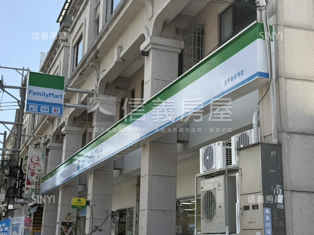近家樂福震後黃金透天店面房屋室內格局與周邊環境