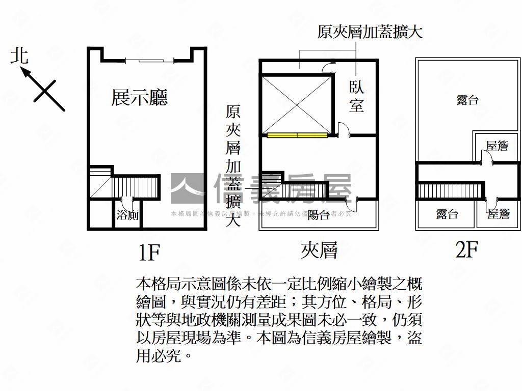 青埔金雞母店面房屋室內格局與周邊環境