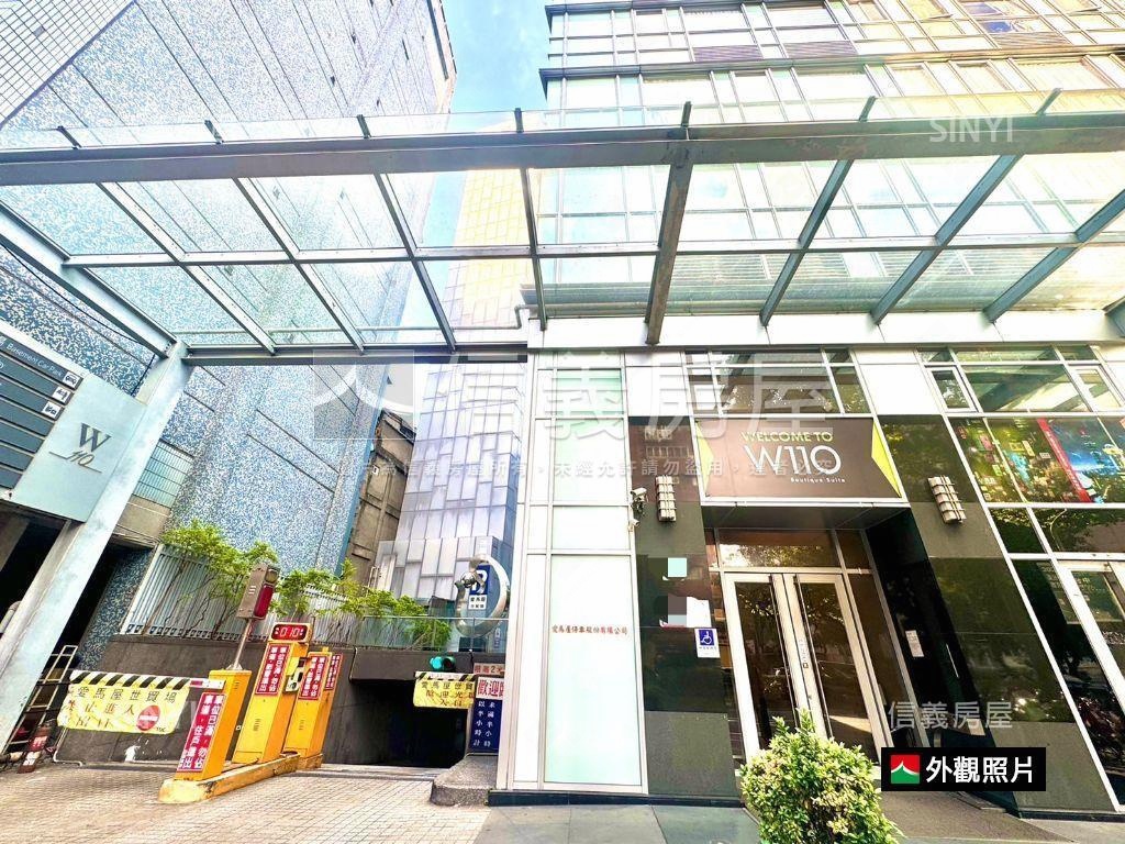信義世貿Ｗ１１０坡平車位房屋室內格局與周邊環境