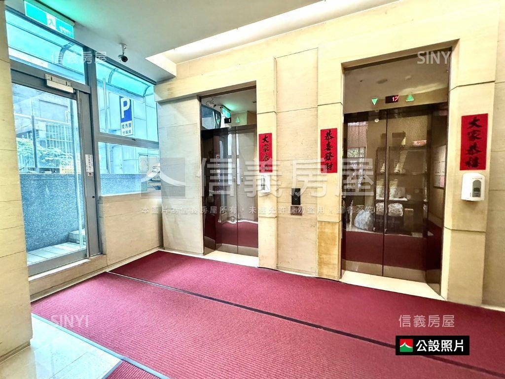 信義世貿Ｗ１１０坡平車位房屋室內格局與周邊環境