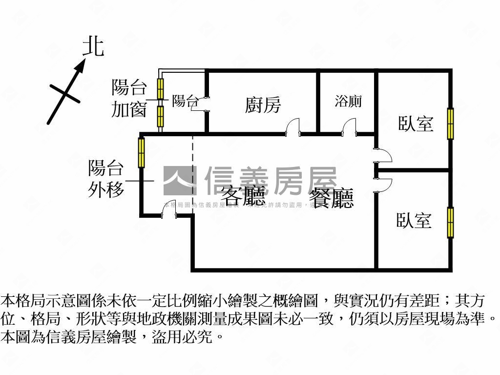 科博特區兩房平面車位房屋室內格局與周邊環境