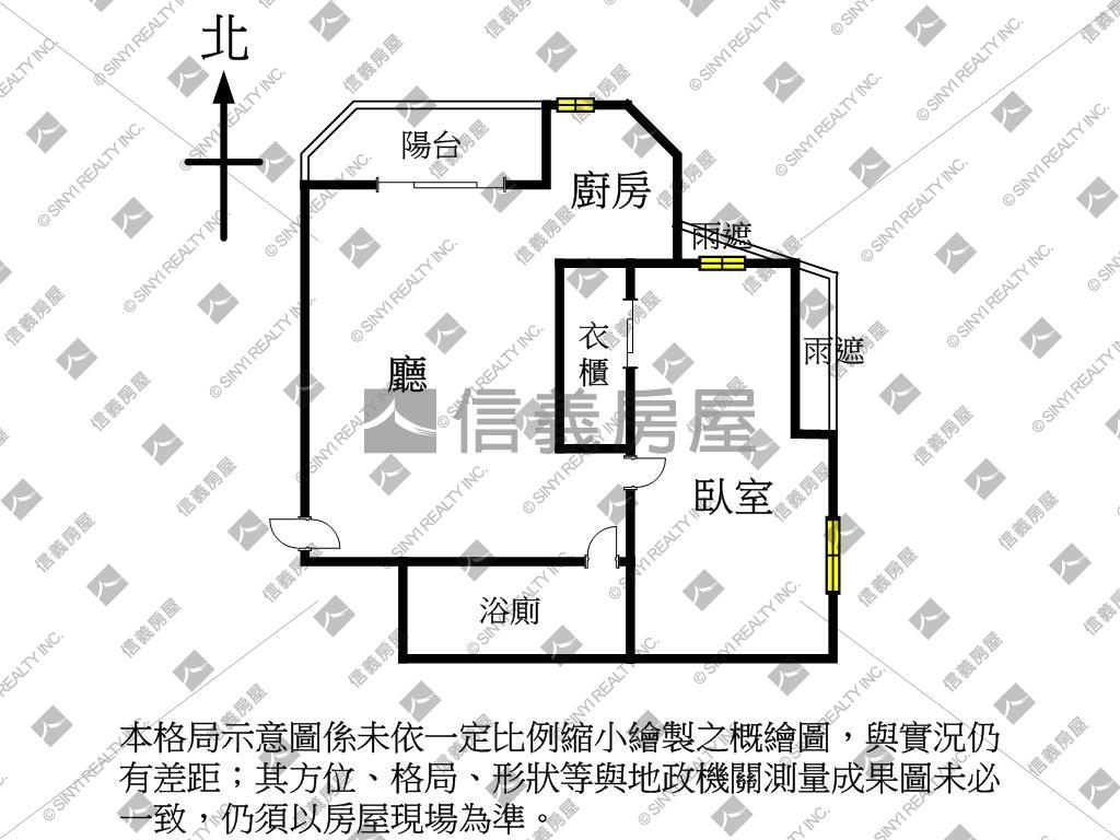 ２房改１房配平移車位房屋室內格局與周邊環境