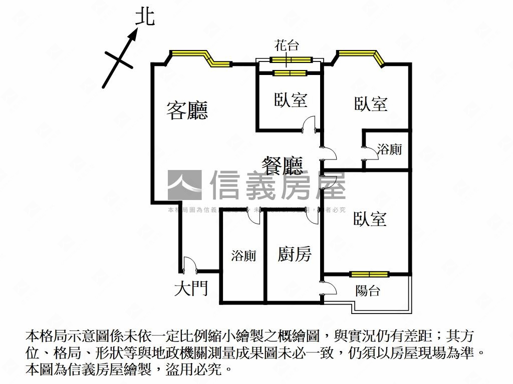 好山好水山水雅築方正三房房屋室內格局與周邊環境