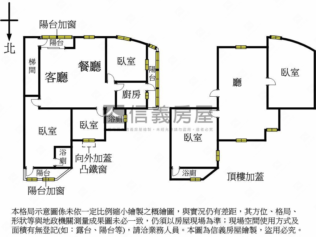 中港邊間大坪美寓房屋室內格局與周邊環境