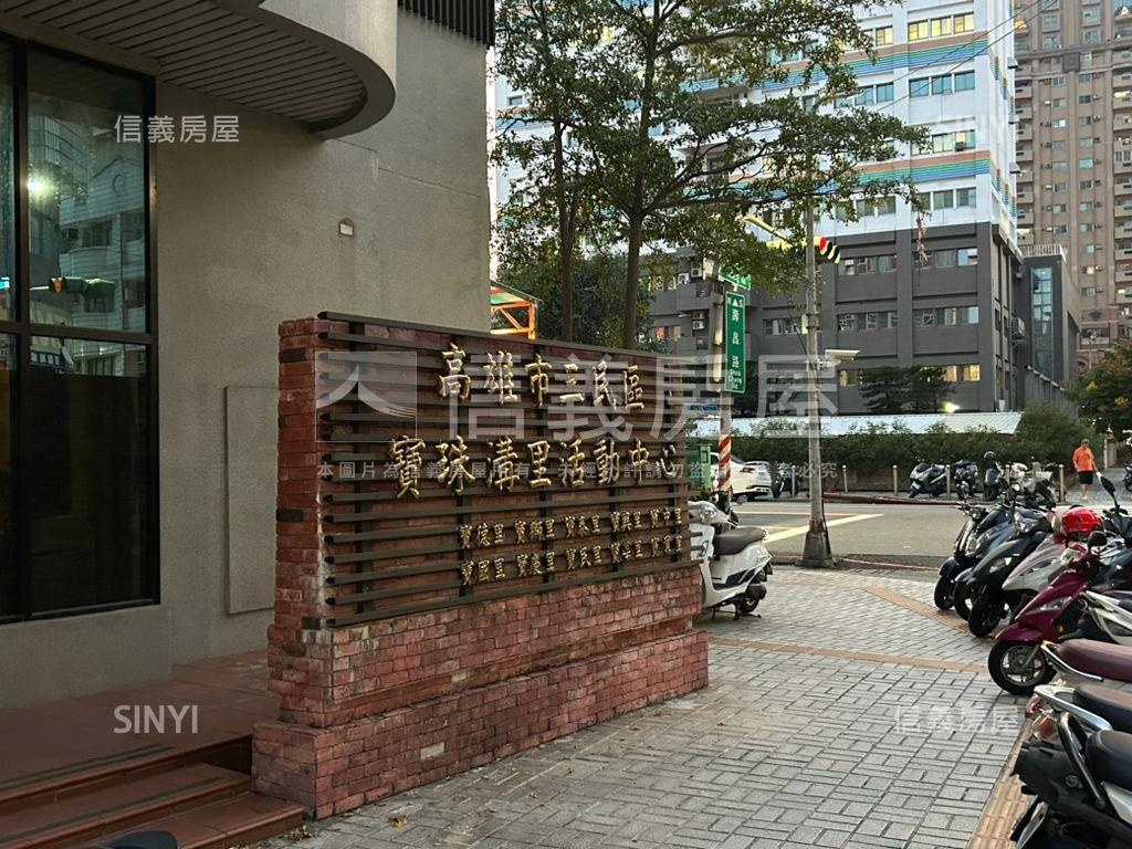 花語蝶大樓附車位房屋室內格局與周邊環境