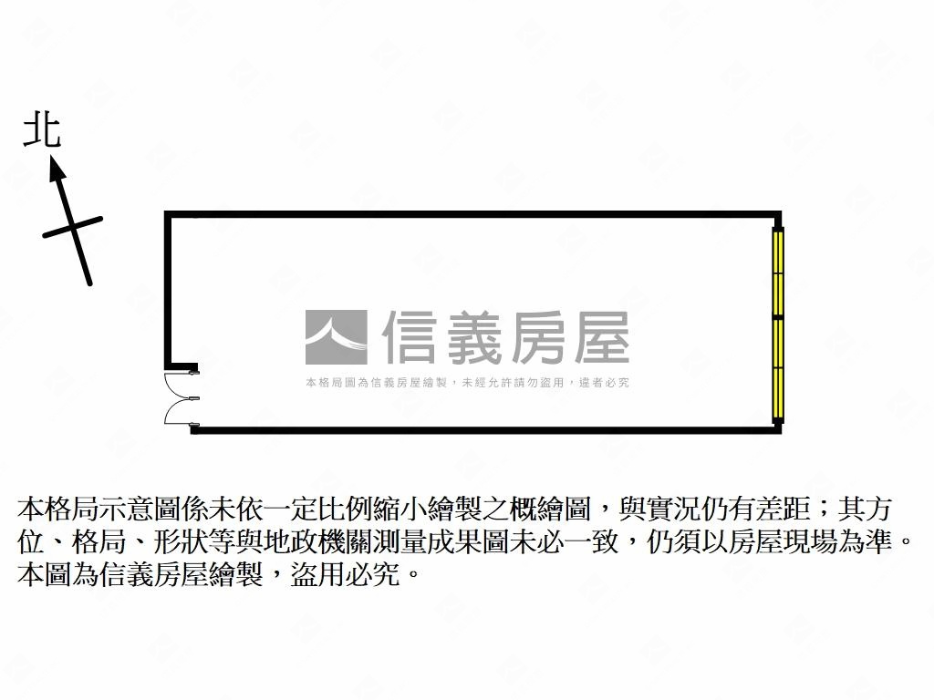 中謹雲頂ＭＩＴ廠房Ｂ房屋室內格局與周邊環境