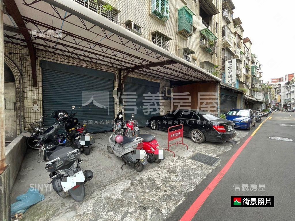 頭前庄大面寬方正一樓房屋室內格局與周邊環境