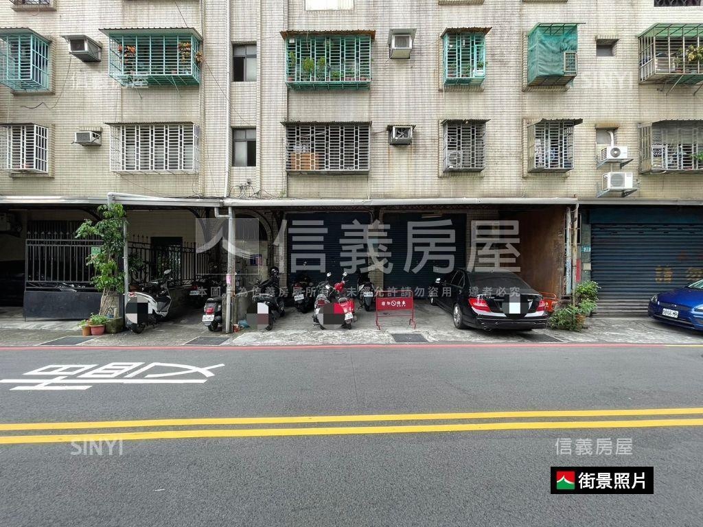 頭前庄大面寬方正一樓房屋室內格局與周邊環境