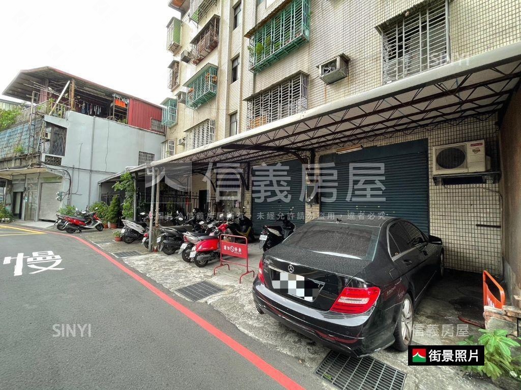 頭前庄大面寬方正一樓房屋室內格局與周邊環境