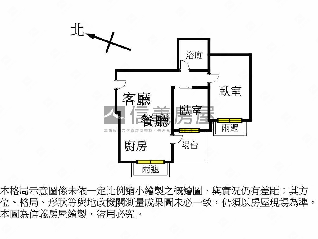 精緻裝潢柏克萊公園房屋室內格局與周邊環境