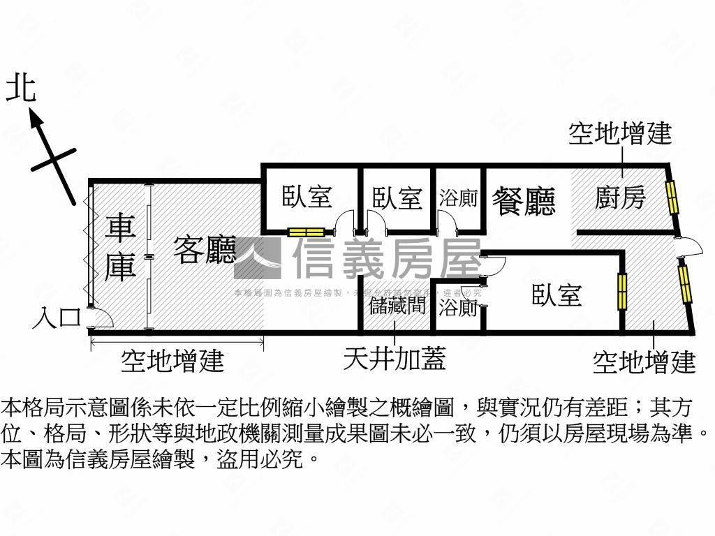 亞灣稀有屋況佳一樓寓邸房屋室內格局與周邊環境