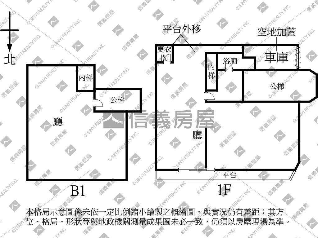 京華城三角窗金店房屋室內格局與周邊環境