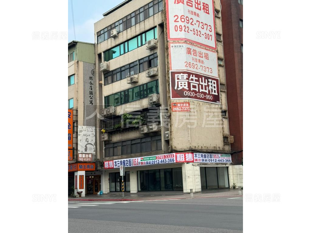 京華城三角窗金店房屋室內格局與周邊環境