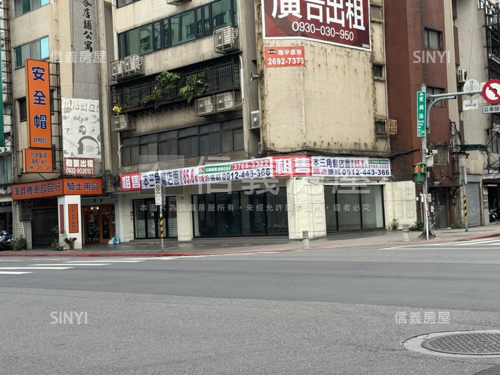 八德路三角窗金店房屋室內格局與周邊環境