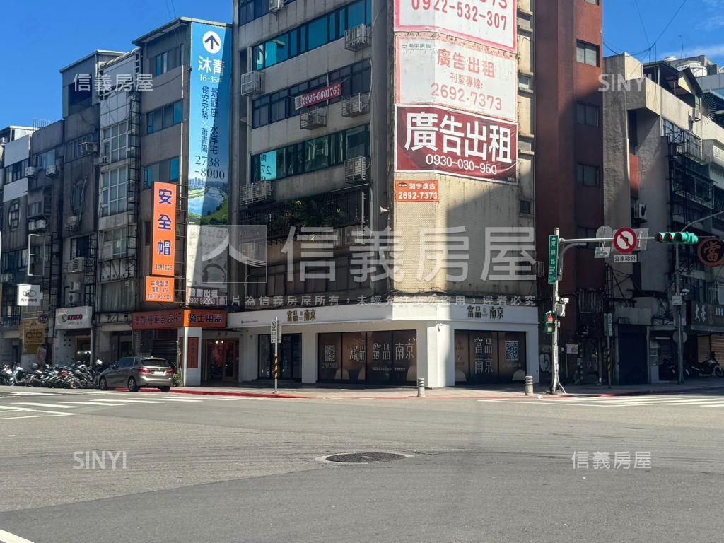 八德路三角窗金店房屋室內格局與周邊環境