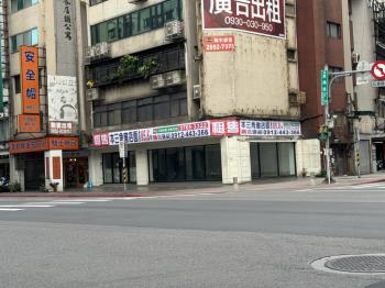 八德路三角窗金店