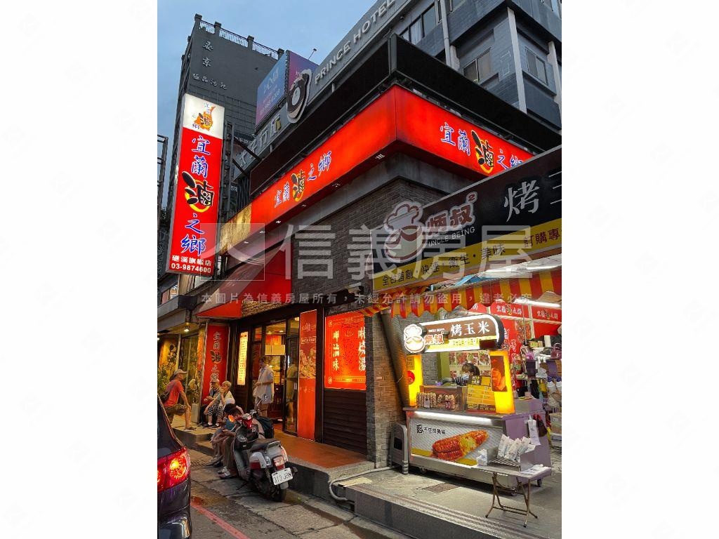 ♨️山那邊景觀溫泉戶房屋室內格局與周邊環境