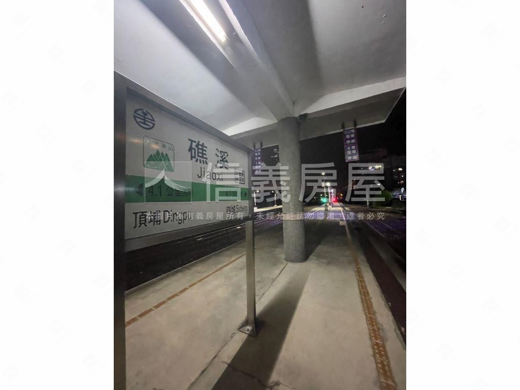 ♨️山那邊景觀溫泉戶房屋室內格局與周邊環境