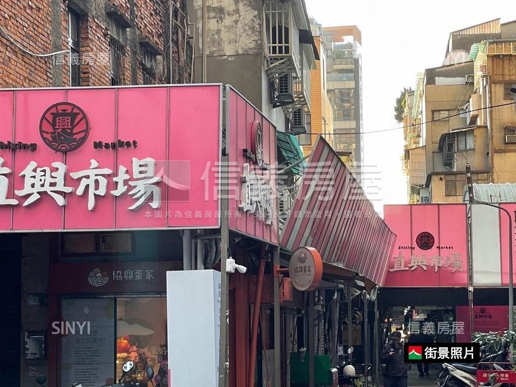 正西藏路稀有土地房屋室內格局與周邊環境