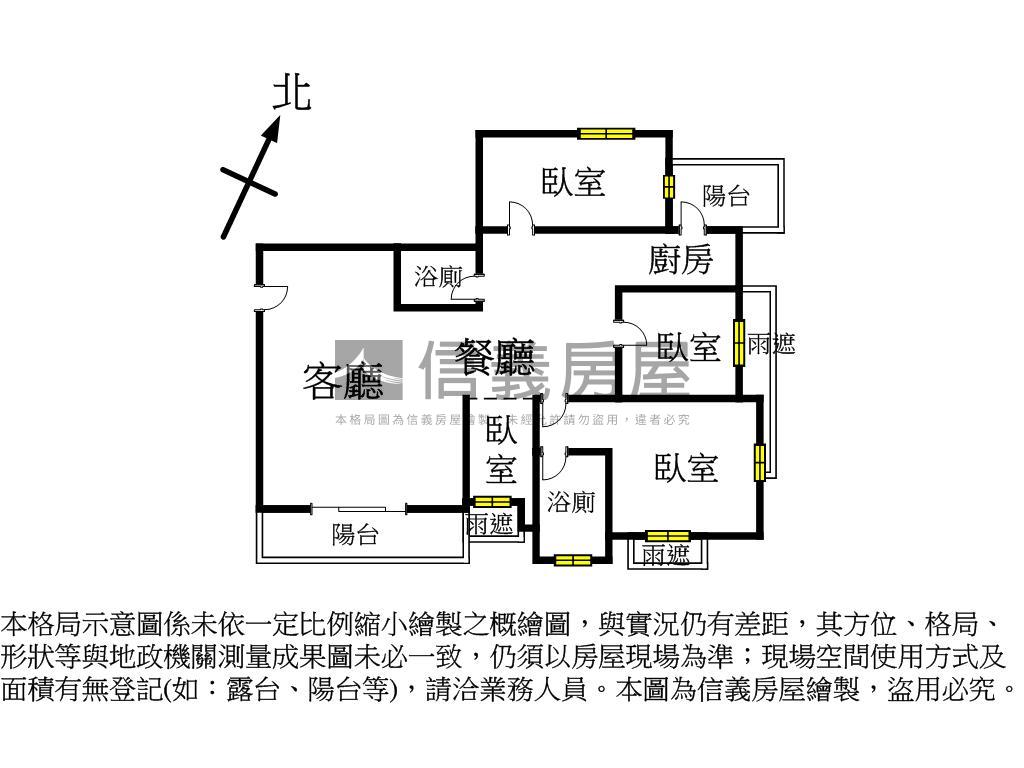 華鳳精裝四房平車房屋室內格局與周邊環境