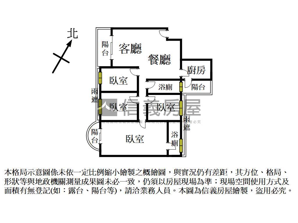 學區機能成家首選四房房屋室內格局與周邊環境