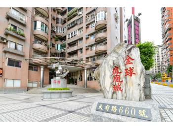 學區機能成家首選四房