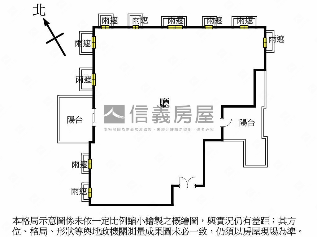 聯聚怡和稀有高樓三平車房屋室內格局與周邊環境