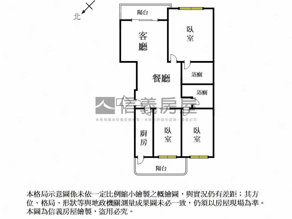 【國泰萊茵】三房平車房屋室內格局與周邊環境
