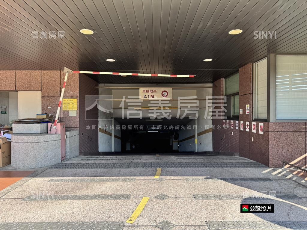 【國泰萊茵】三房平車房屋室內格局與周邊環境