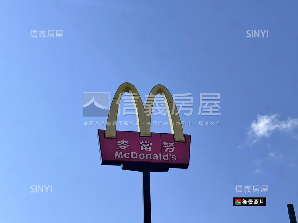 【國泰萊茵】三房平車房屋室內格局與周邊環境