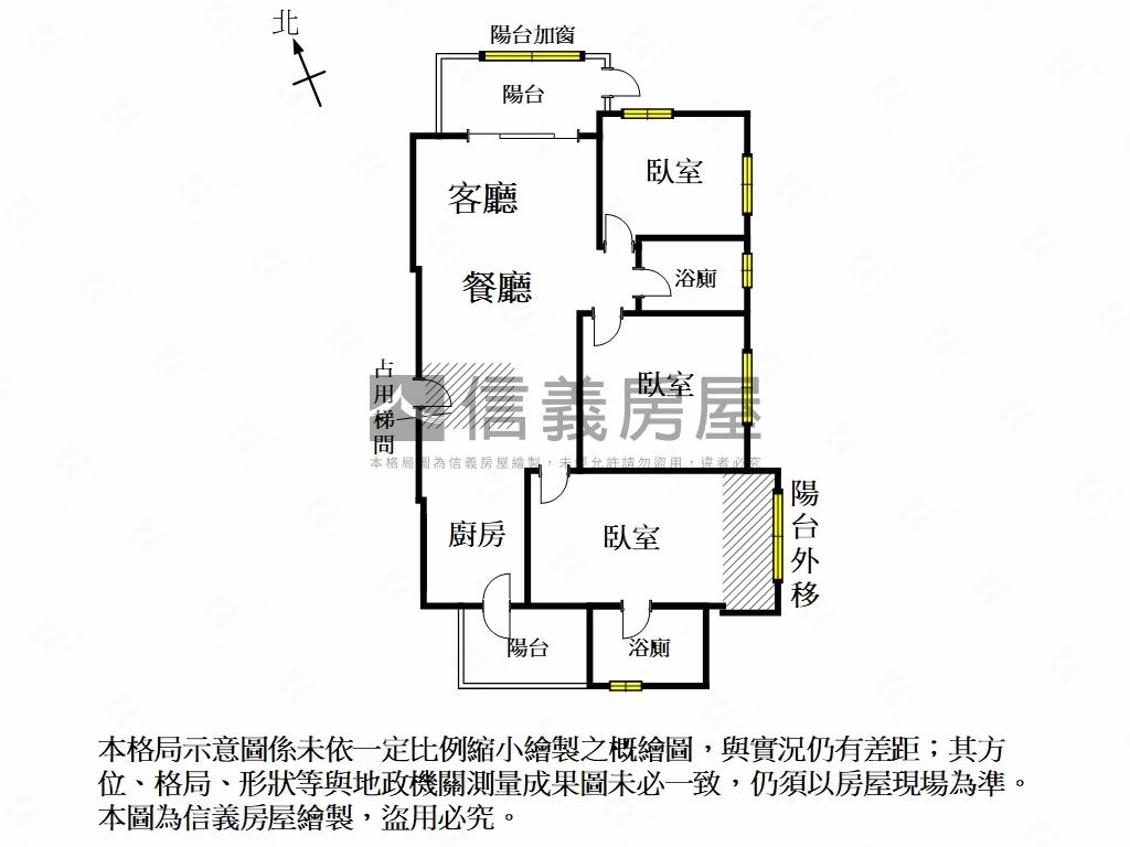 專！台南第一低公設三房房屋室內格局與周邊環境